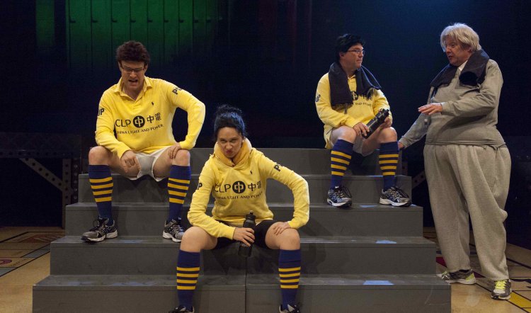 THE WHARF REVUE - OPEN FOR BUSINESS