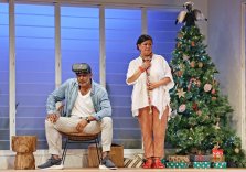 BLACK IS THE NEW WHITE