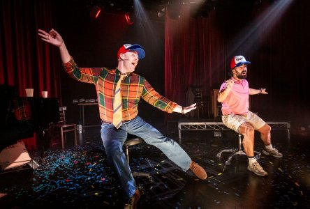 GUTENBERG! THE MUSICAL