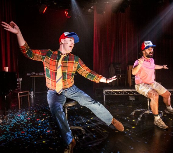 GUTENBERG! THE MUSICAL