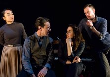 INCOGNITO - MELBOURNE