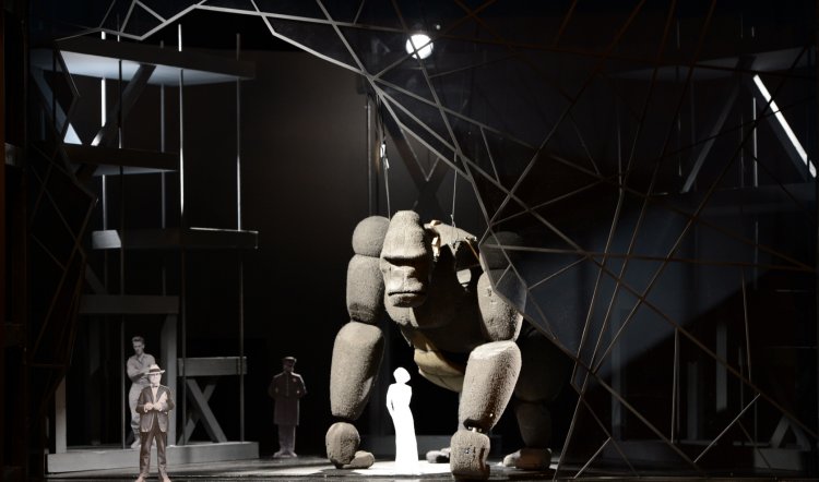 THE RISE AND RISE OF KING KONG