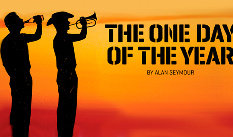 ALAN SEYMOUR - 1927-2015