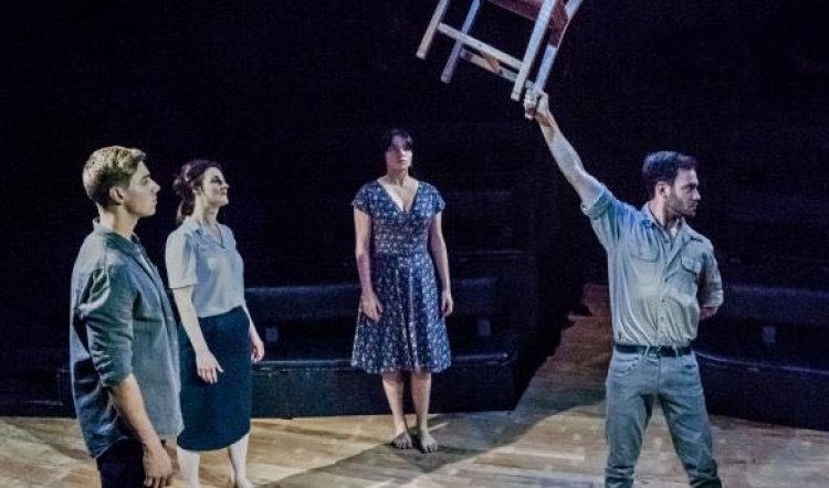 A VIEW FROM THE BRIDGE