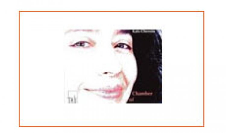 CD: Chamber of Horrors