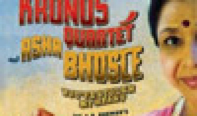 Kronos Quartet and Asha Bhosle