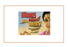 Kronos Quartet and Asha Bhosle