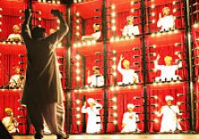 Sydney Festival: THE MANGANIYAR SEDUCTION