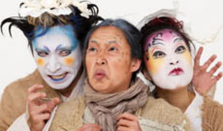 A Midsummer Night's Dream