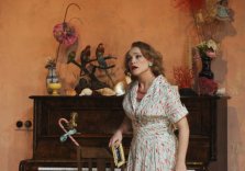 SUMMER OF THE SEVENTEENTH DOLL