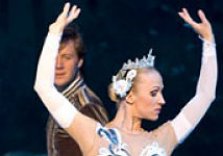 The Imperial Ice Stars: Swan Lake on Ice